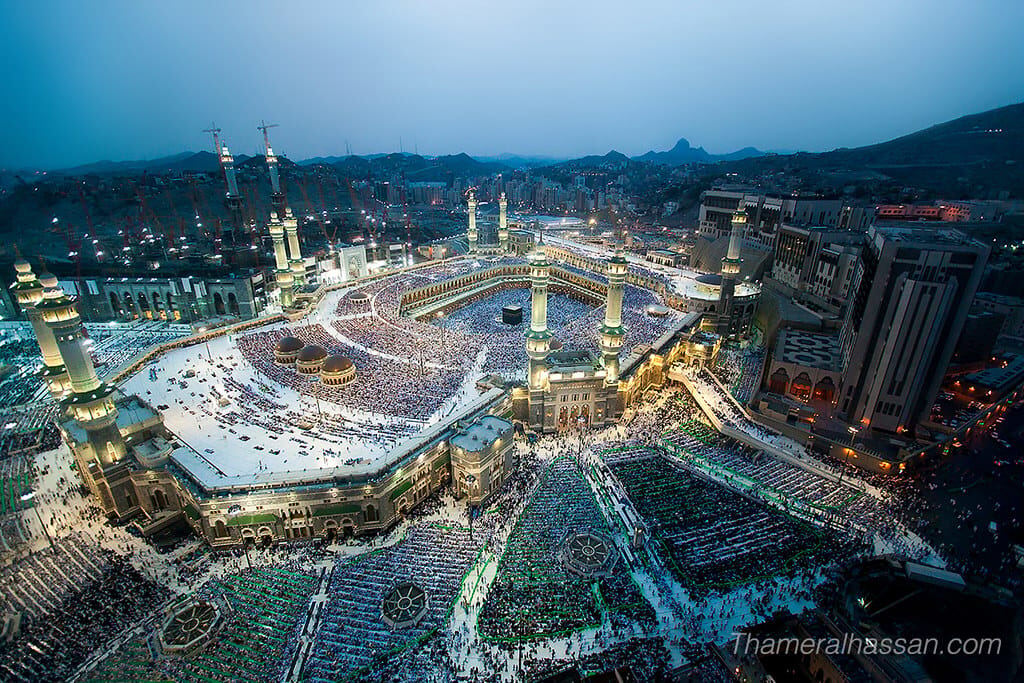 Makkah city panorama with Masjid al-Haram - 5 Star Group Umrah Package August 2026
